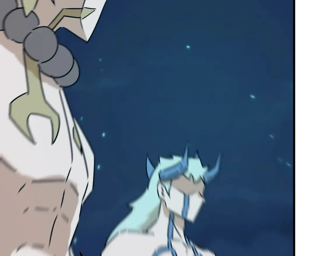 第87话 帝王术 第52页
