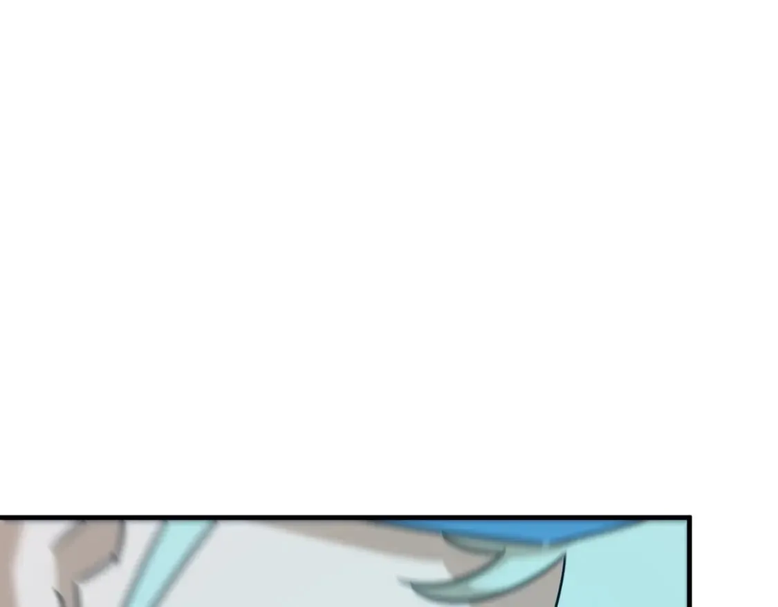 第87话 帝王术 第56页