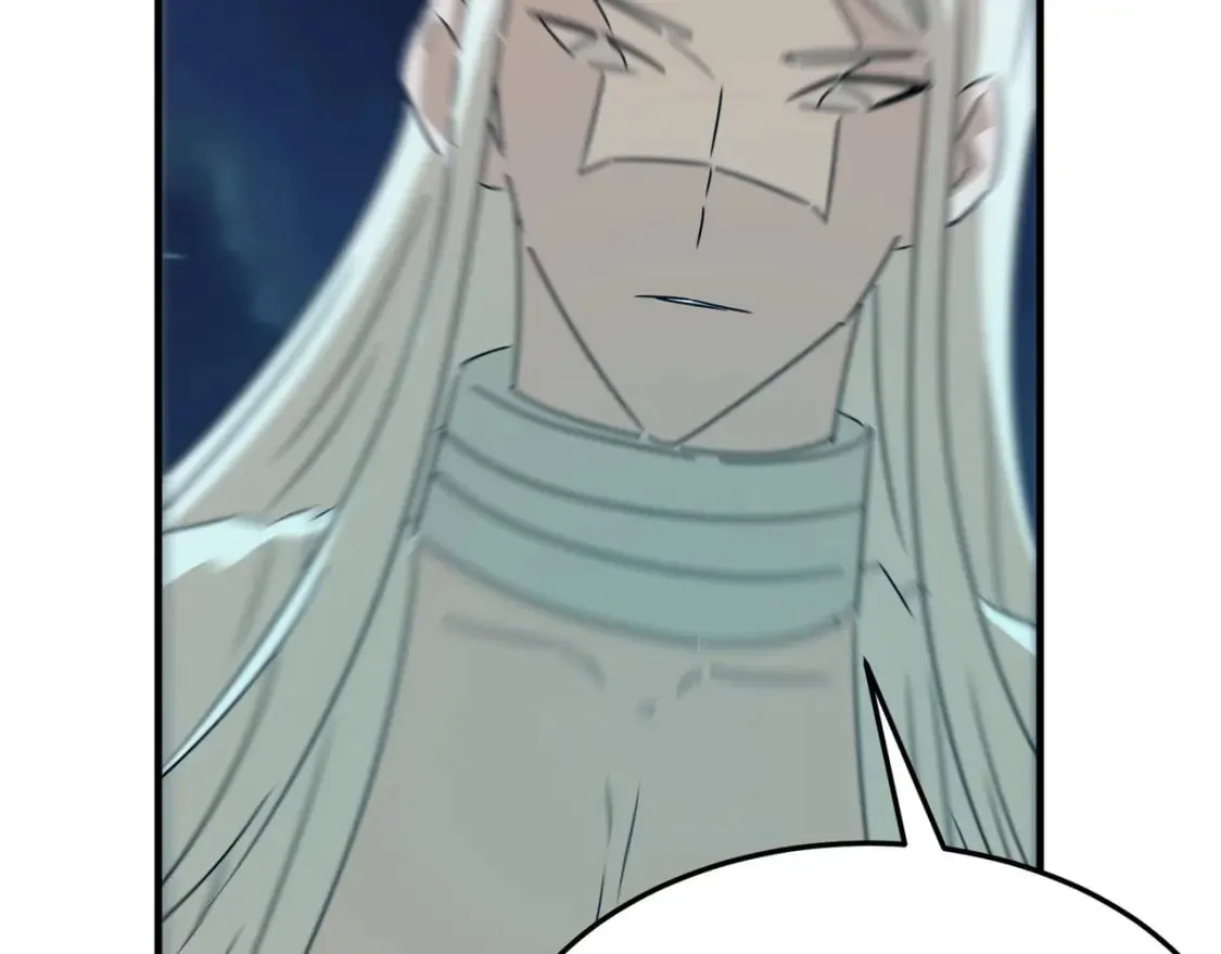 第87话 帝王术 第61页