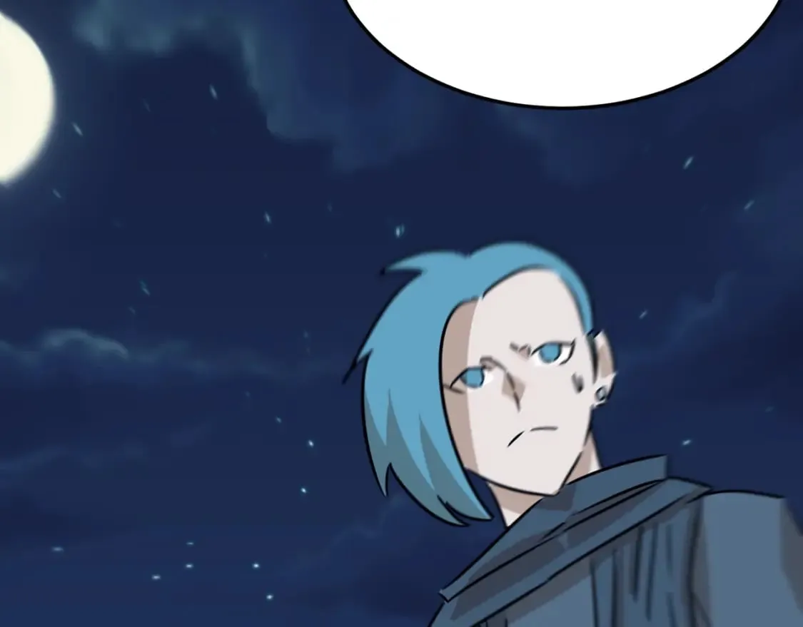 第87话 帝王术 第65页