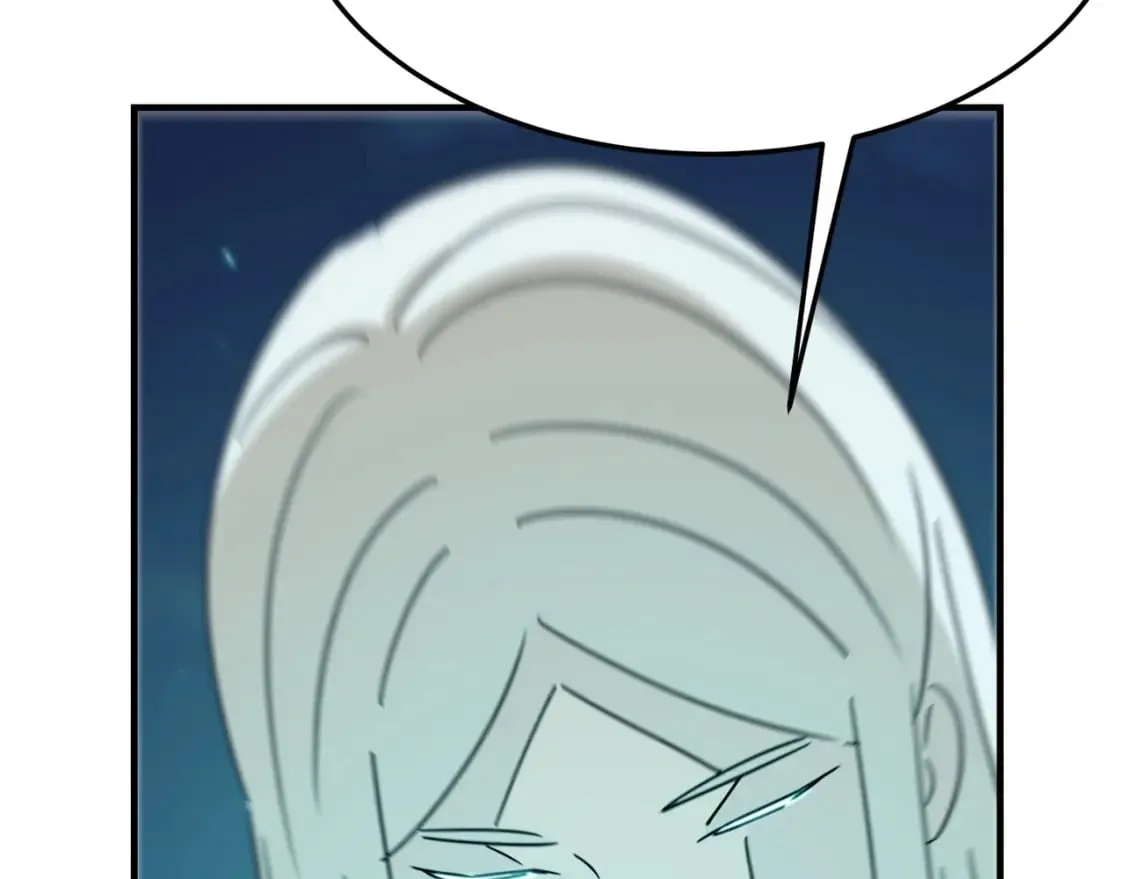 第87话 帝王术 第82页
