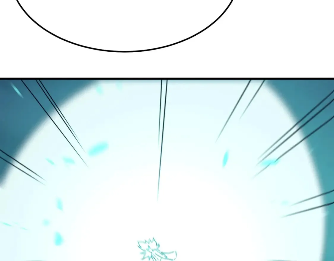 第87话 帝王术 第84页