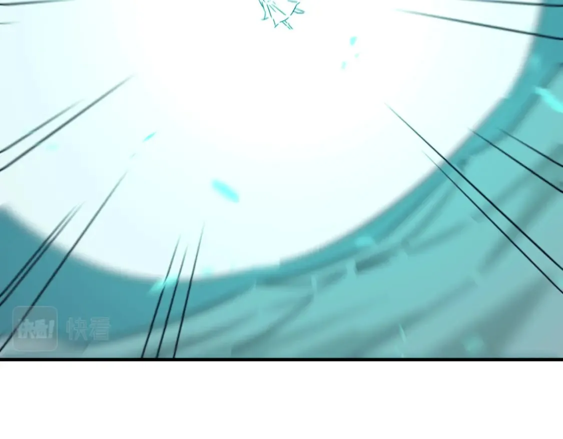 第87话 帝王术 第85页