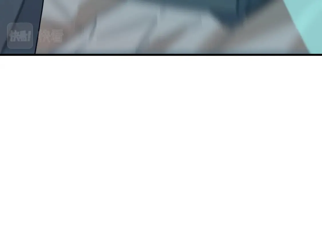 第87话 帝王术 第101页