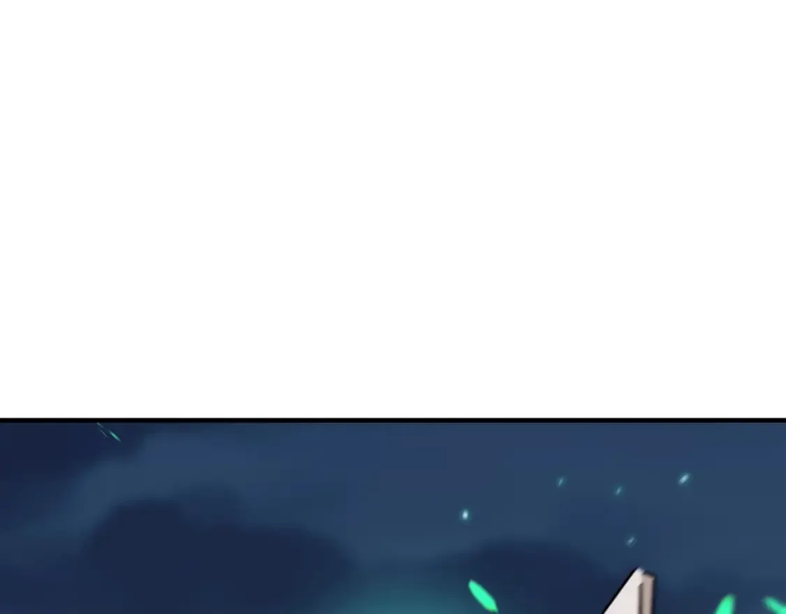第87话 帝王术 第106页