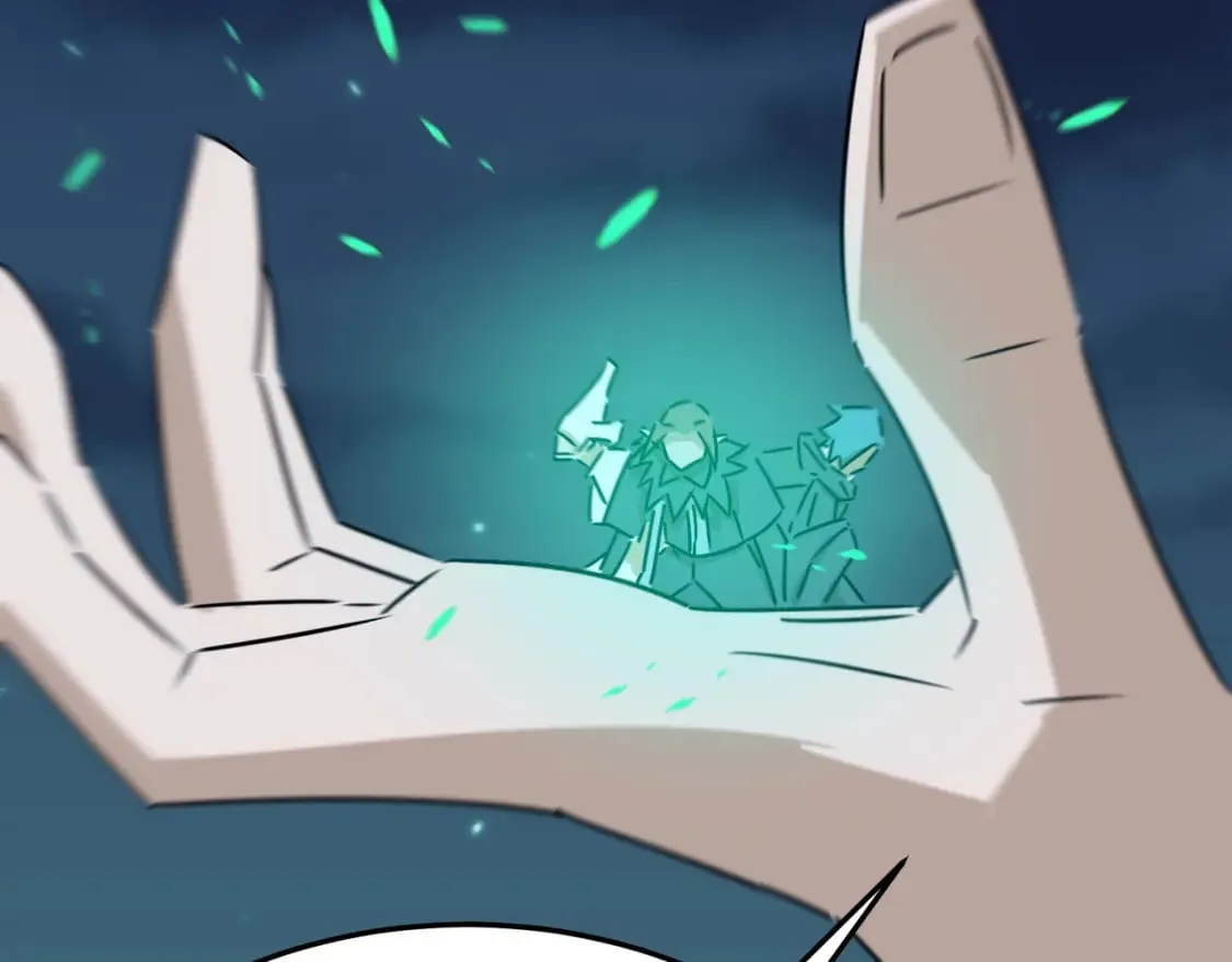 第87话 帝王术 第109页