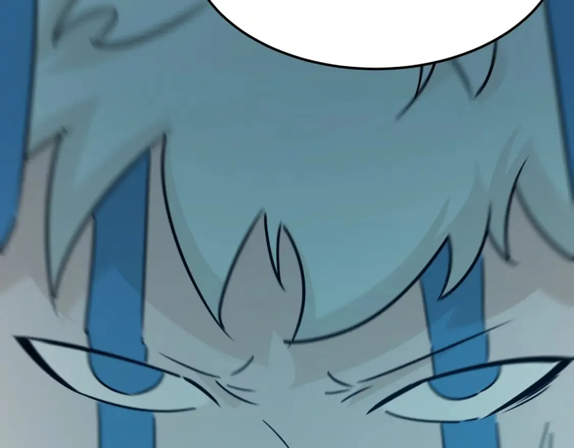 第87话 帝王术 第113页