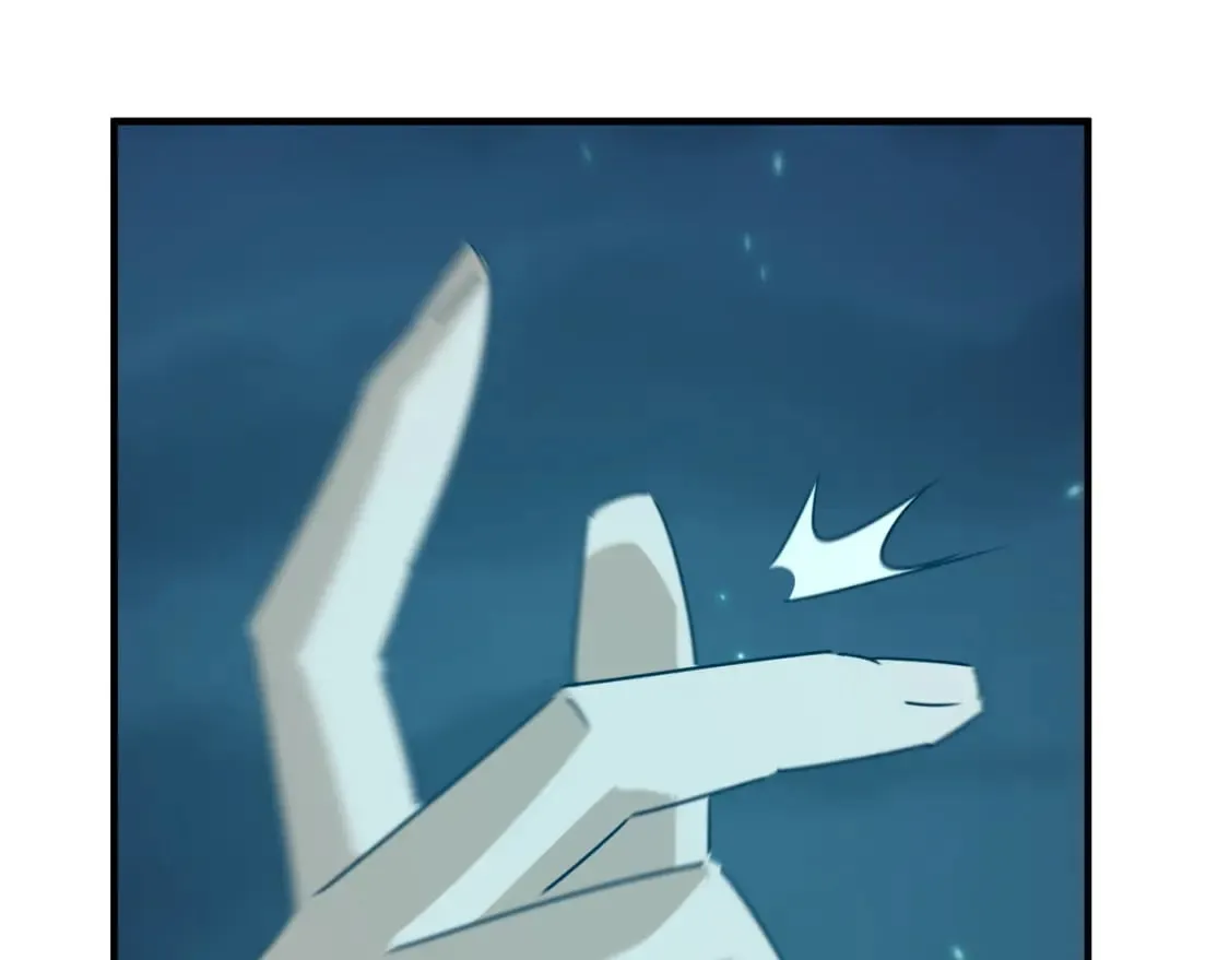 第87话 帝王术 第122页
