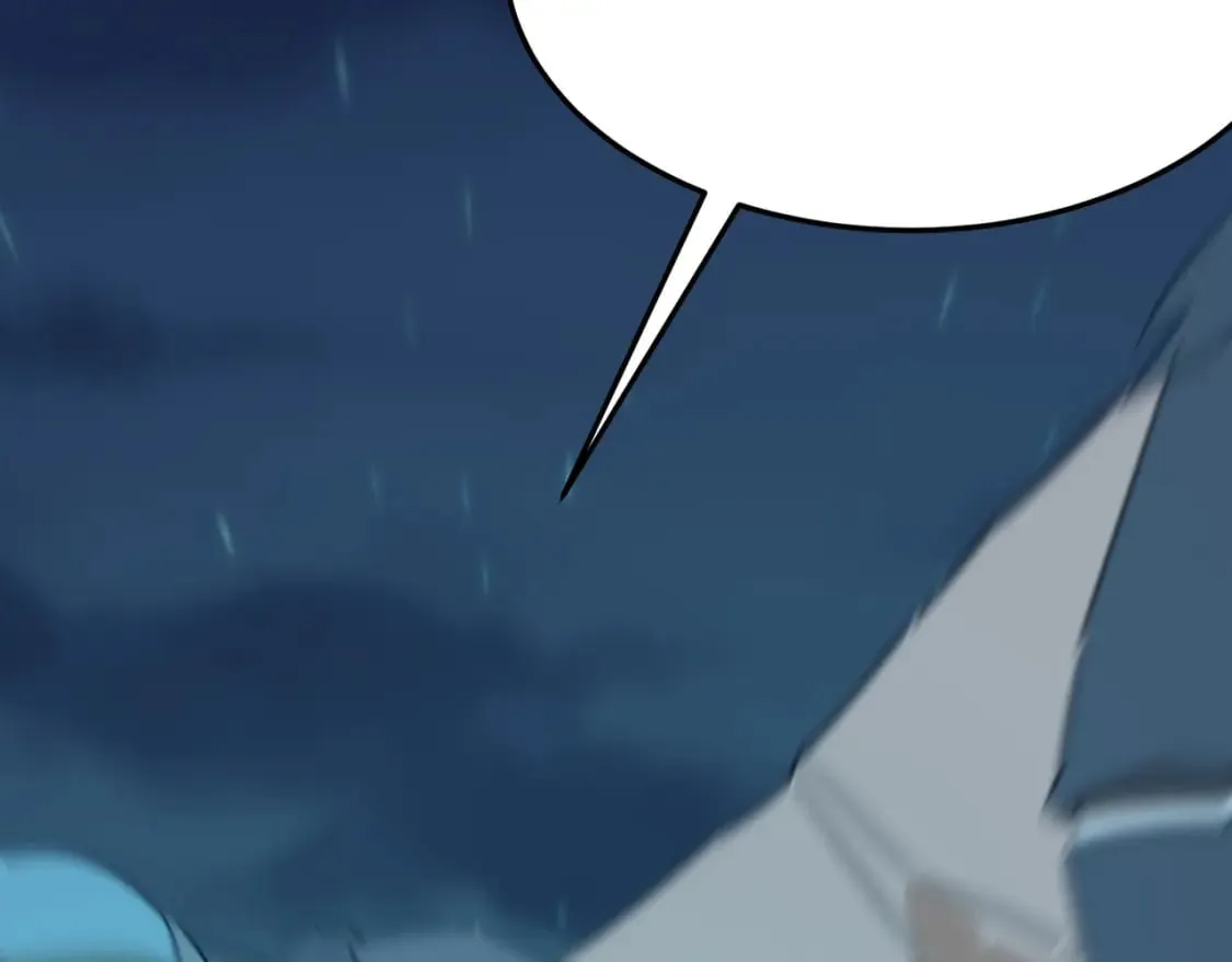 第87话 帝王术 第126页