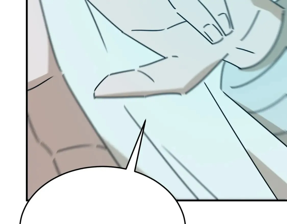 第87话 帝王术 第135页