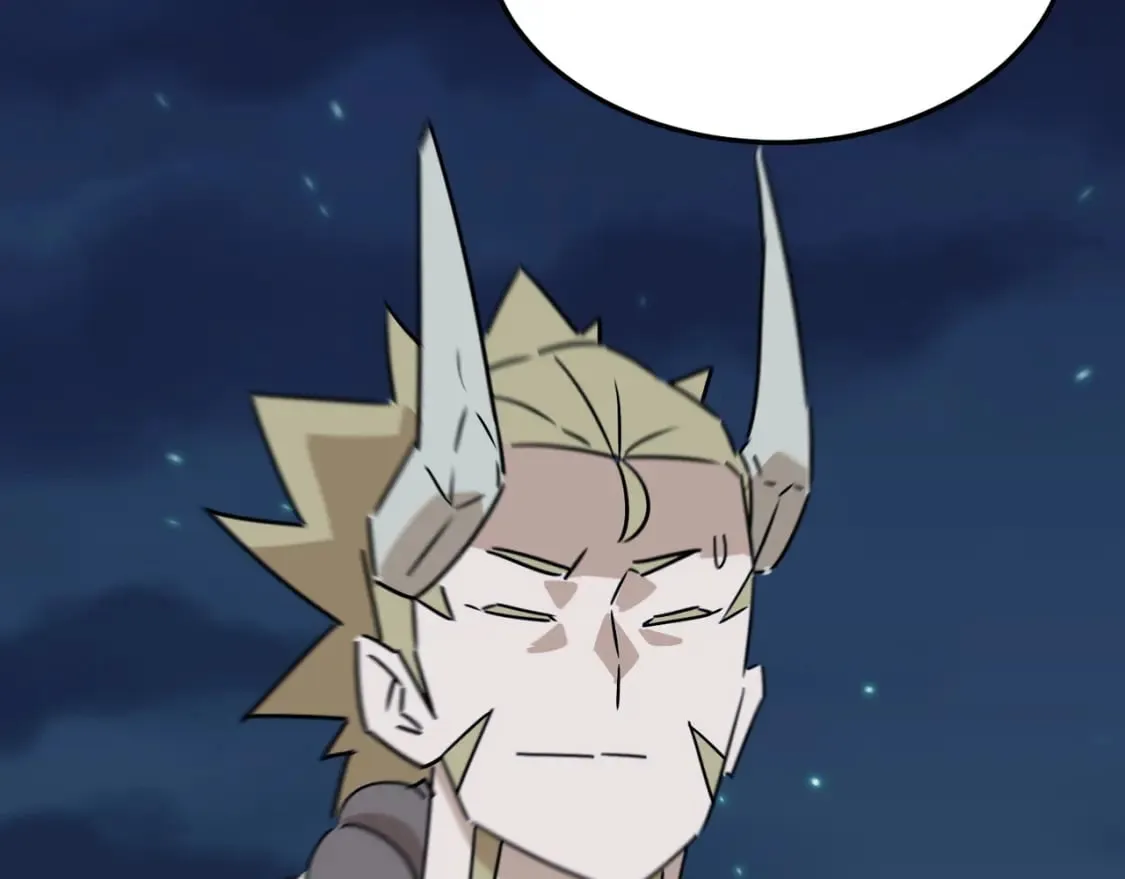 第87话 帝王术 第143页