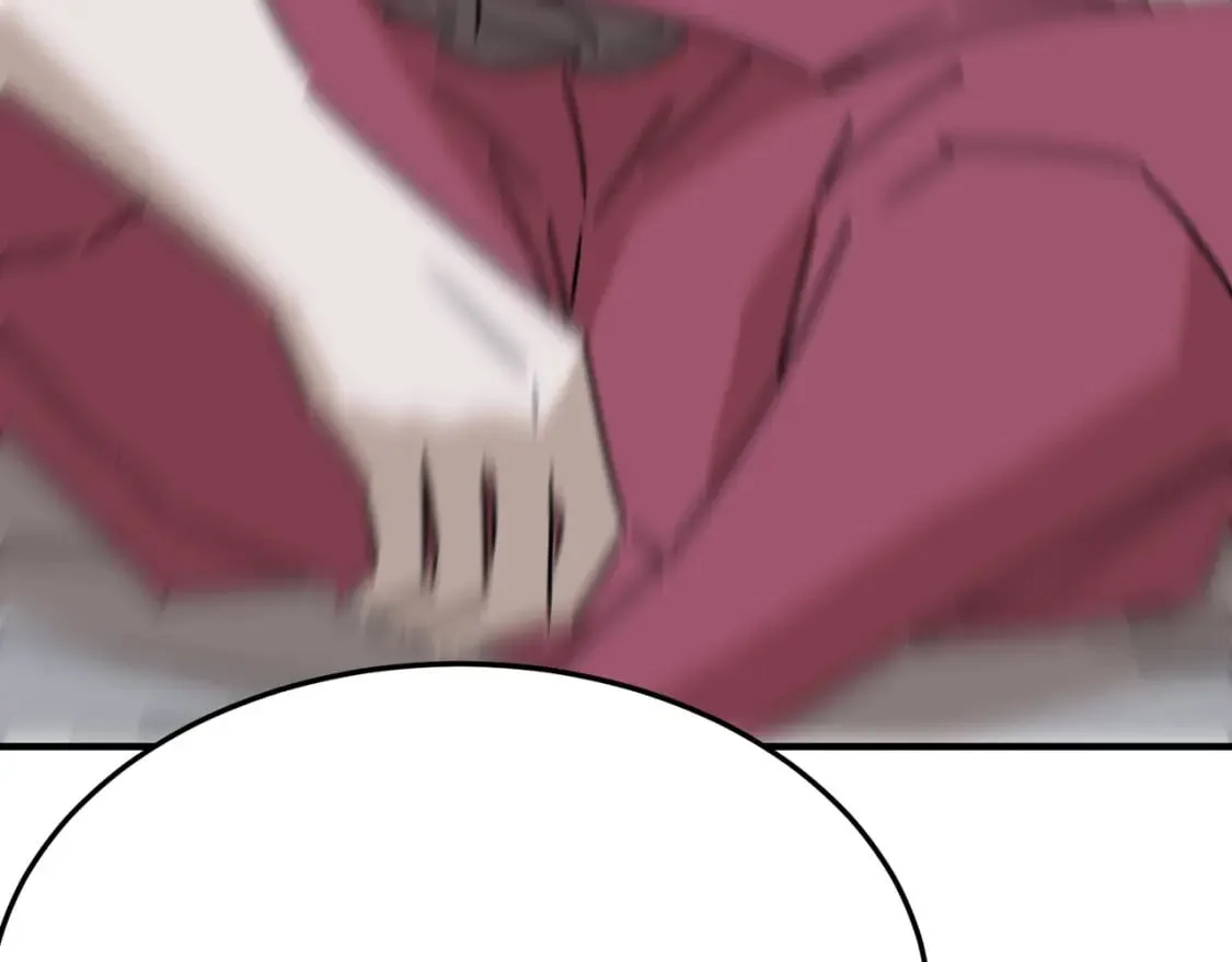 第87话 帝王术 第145页