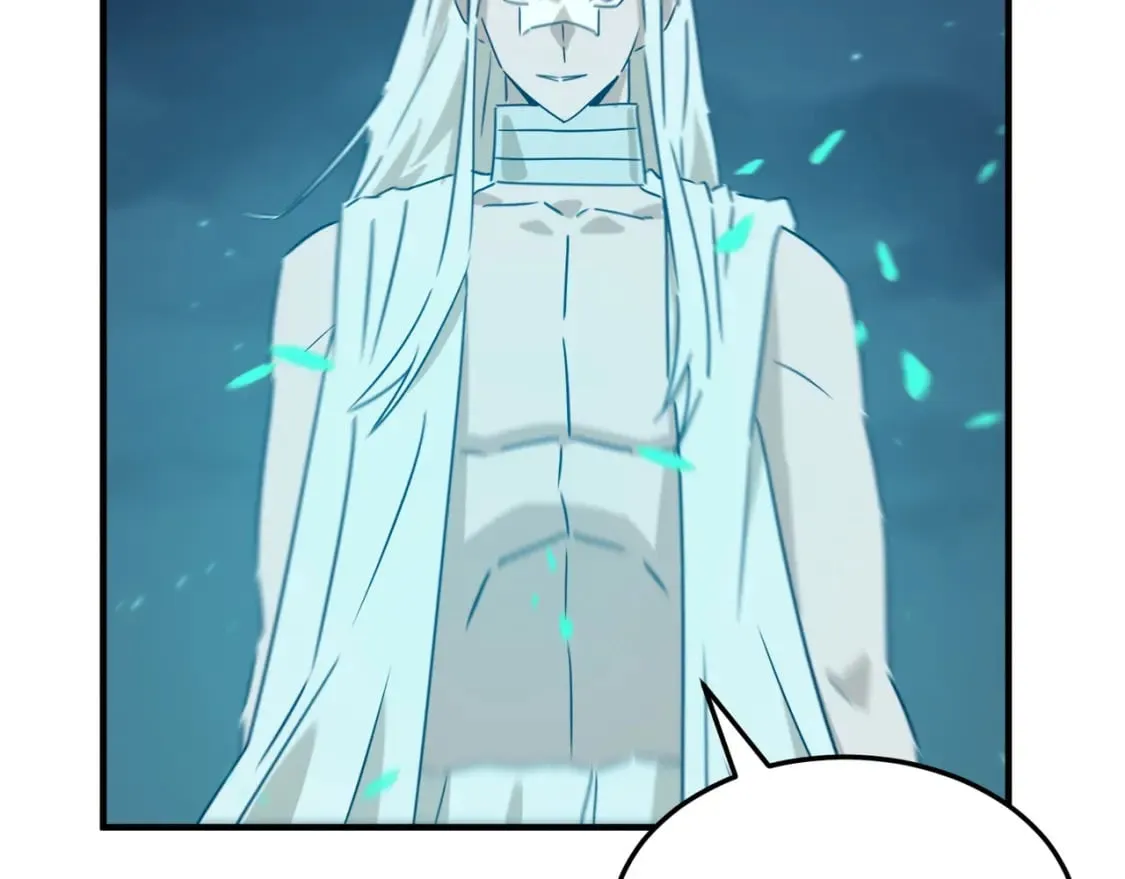 第88话 诺亚的必胜决心 第8页