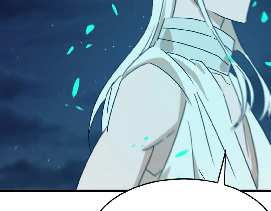 第88话 诺亚的必胜决心 第21页
