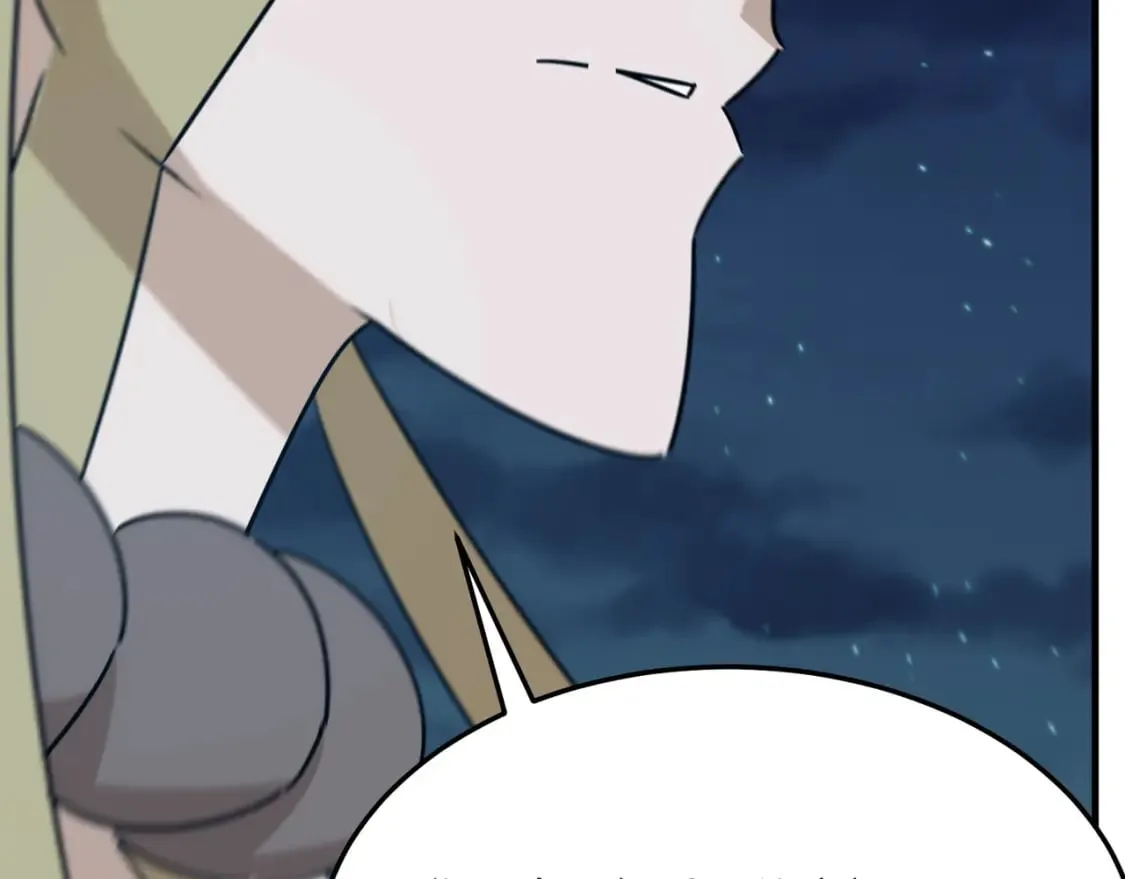 第88话 诺亚的必胜决心 第35页