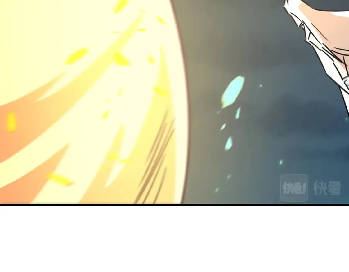 第88话 诺亚的必胜决心 第101页