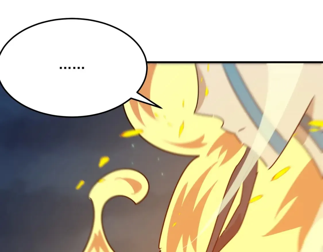 第89话 给我揍那个逼王！ 第17页
