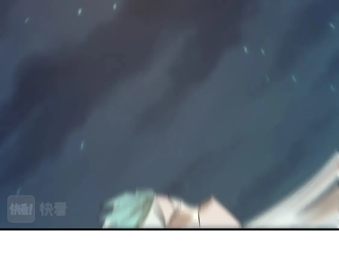 第89话 给我揍那个逼王！ 第26页