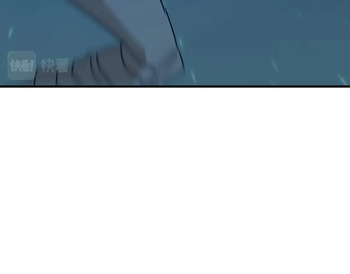 第89话 给我揍那个逼王！ 第47页