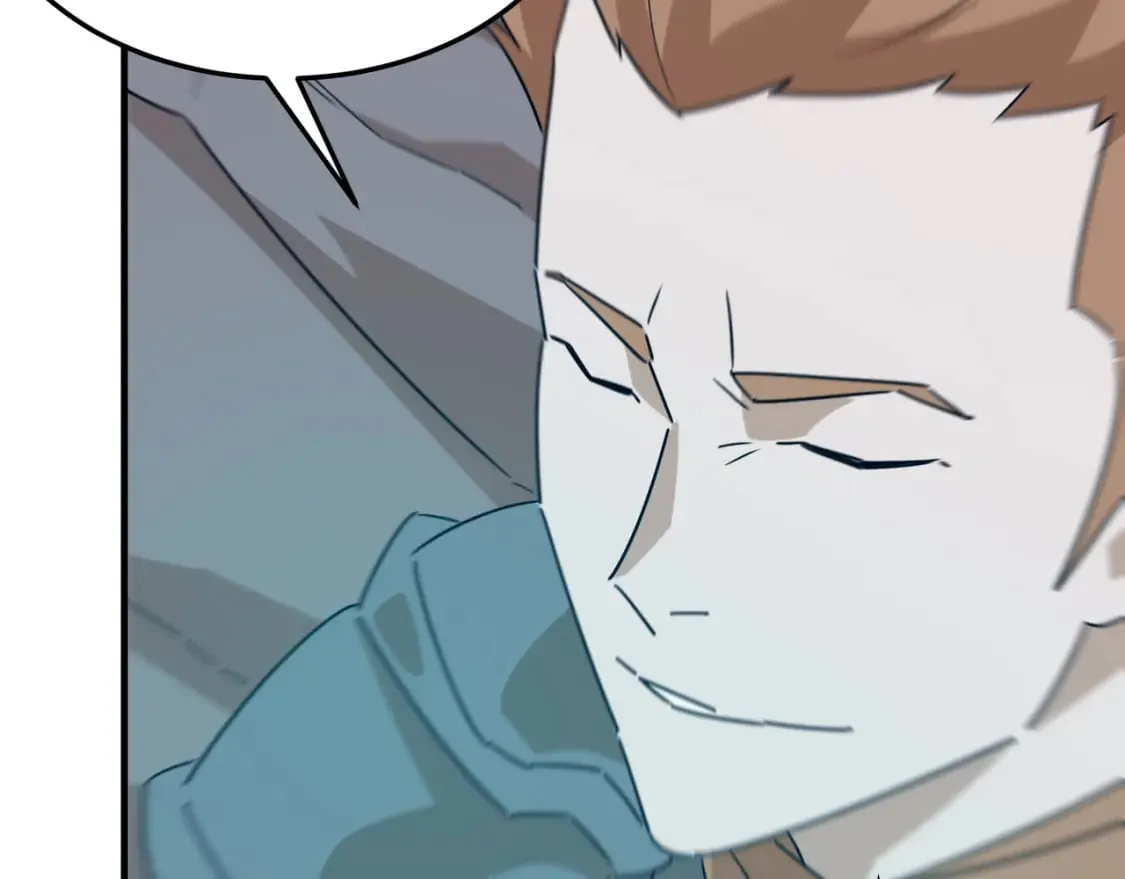 第89话 给我揍那个逼王！ 第53页