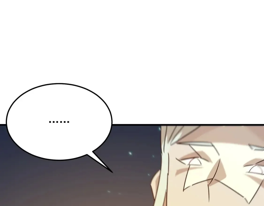 第89话 给我揍那个逼王！ 第58页