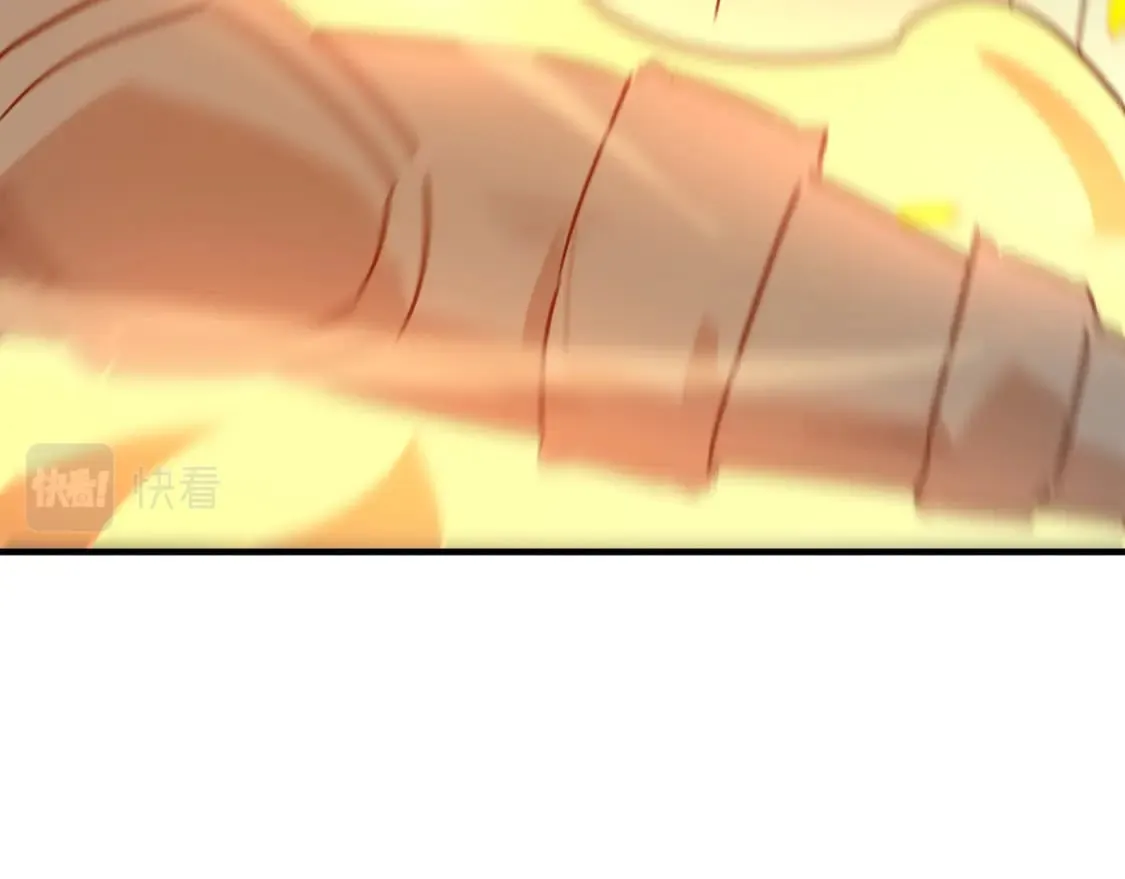 第89话 给我揍那个逼王！ 第60页