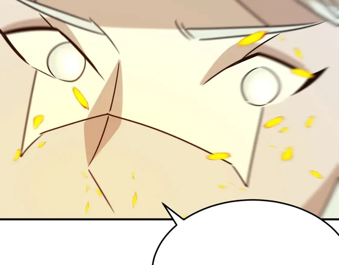第89话 给我揍那个逼王！ 第64页