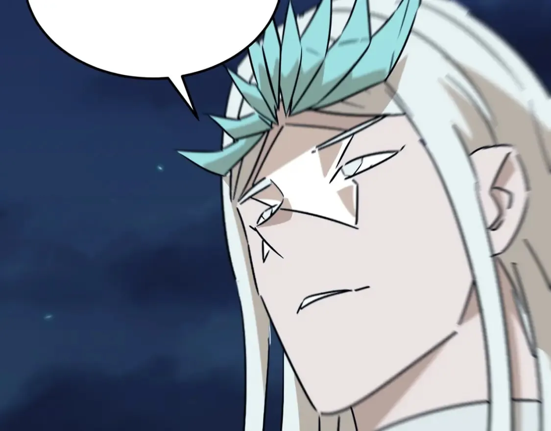 第89话 给我揍那个逼王！ 第90页