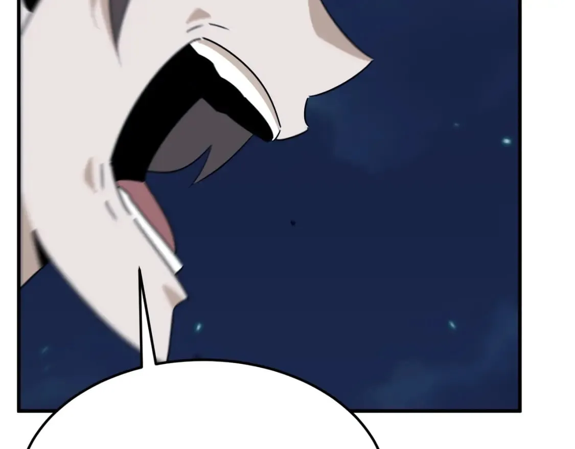 第89话 给我揍那个逼王！ 第94页