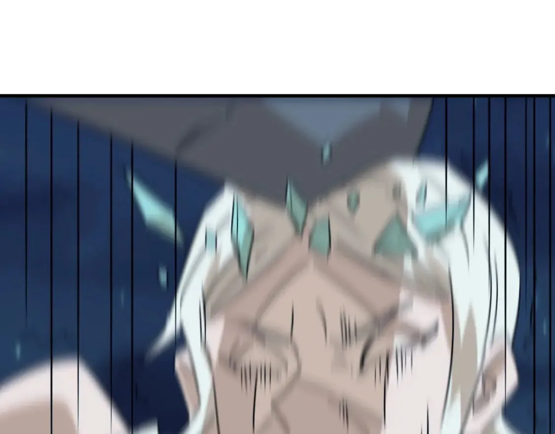 第89话 给我揍那个逼王！ 第99页