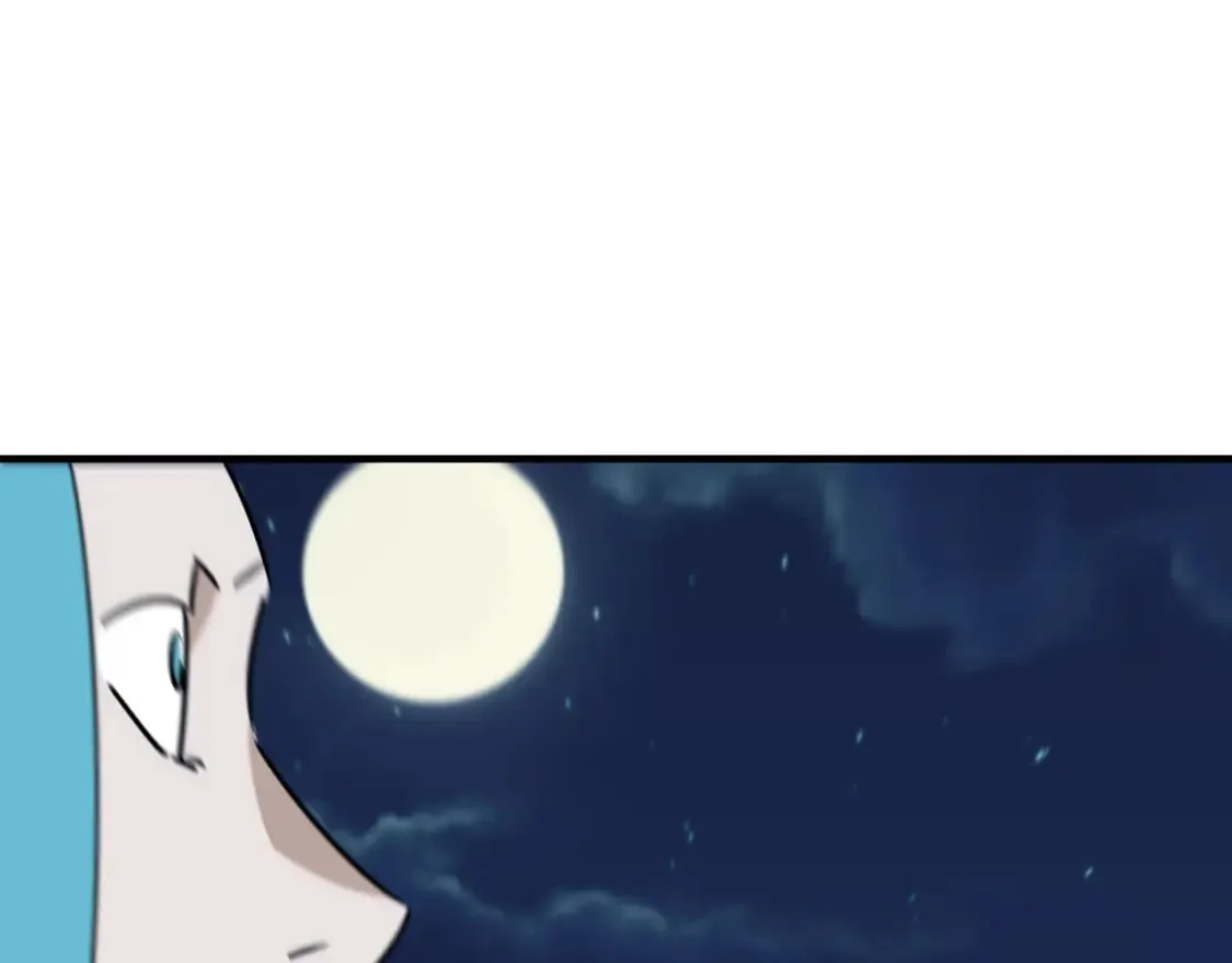 第90话 “茧”内之物 第82页