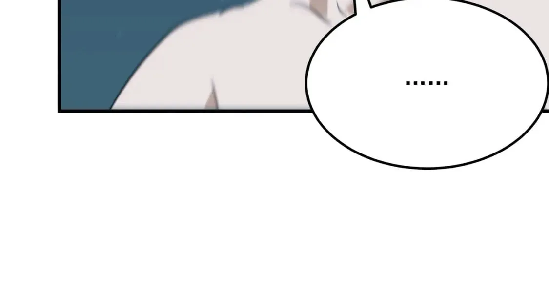 第91话 沙雕图拉·杨 第106页