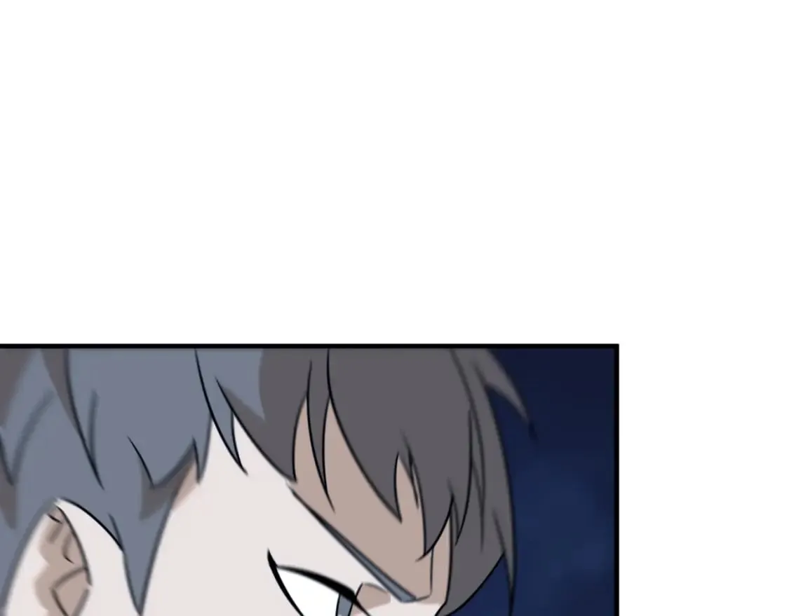 第92话 神与神 第43页