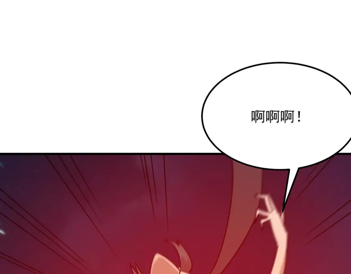 第93话 与魔王的对战！ 第129页