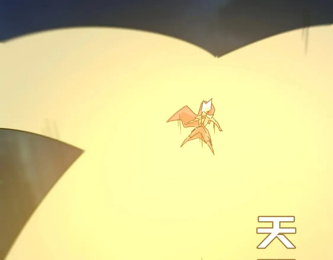 第95话 本末倒置的反派 第69页