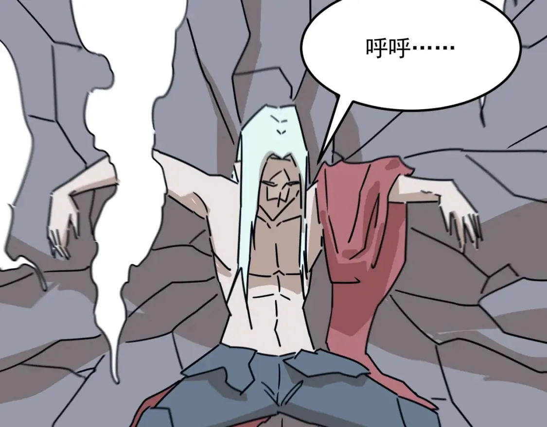 第95话 本末倒置的反派 第89页