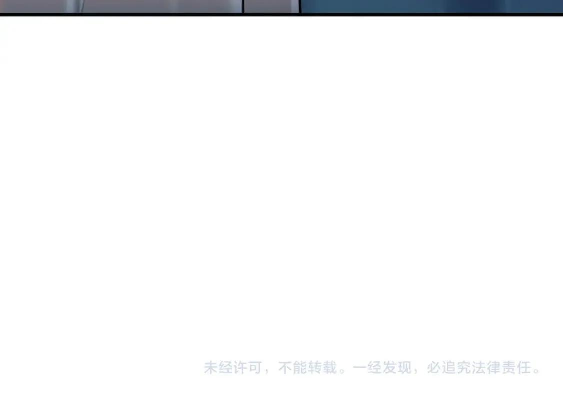 第95话 本末倒置的反派 第147页