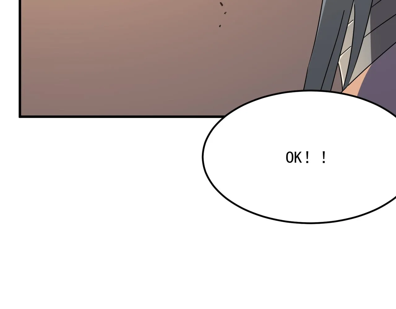 第38话 卧槽！同行！ 第33页