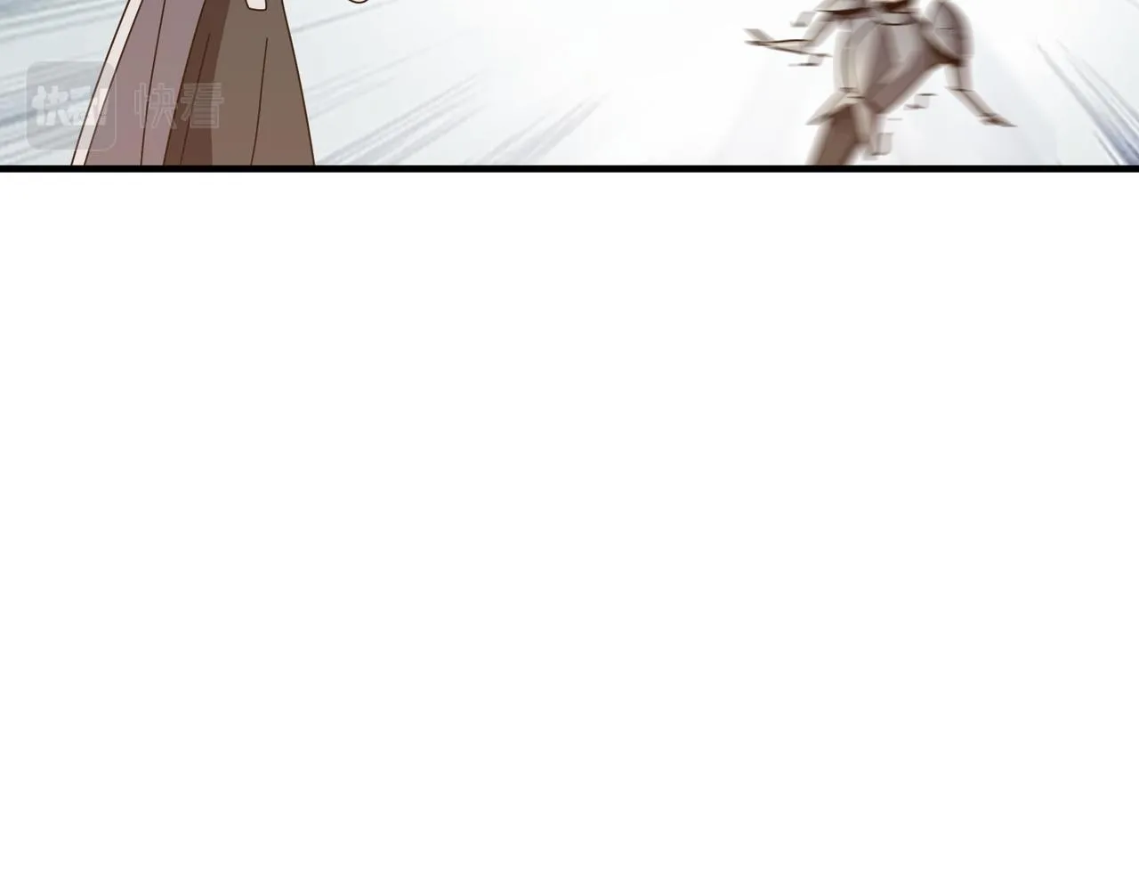 第38话 卧槽！同行！ 第78页