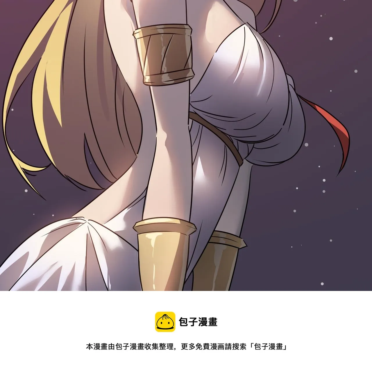 第37话 知识盲区！就问你懵不 第41页