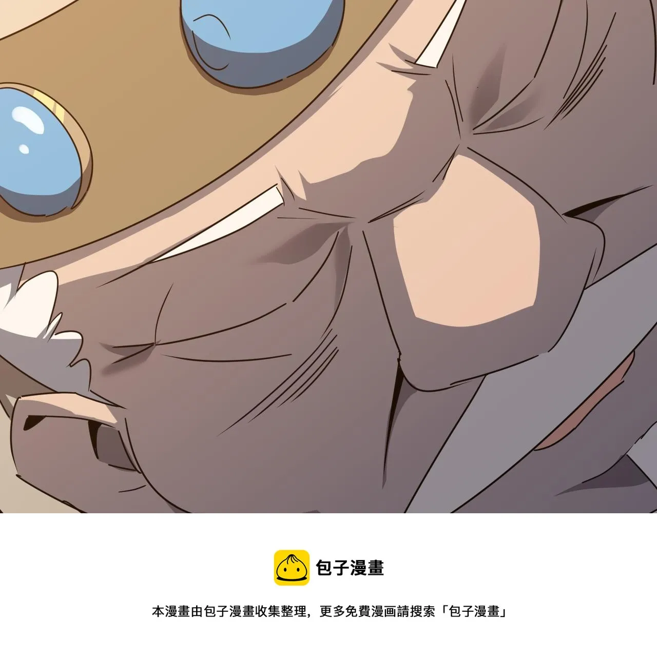 第36话 好家伙！我悟了！！ 第73页