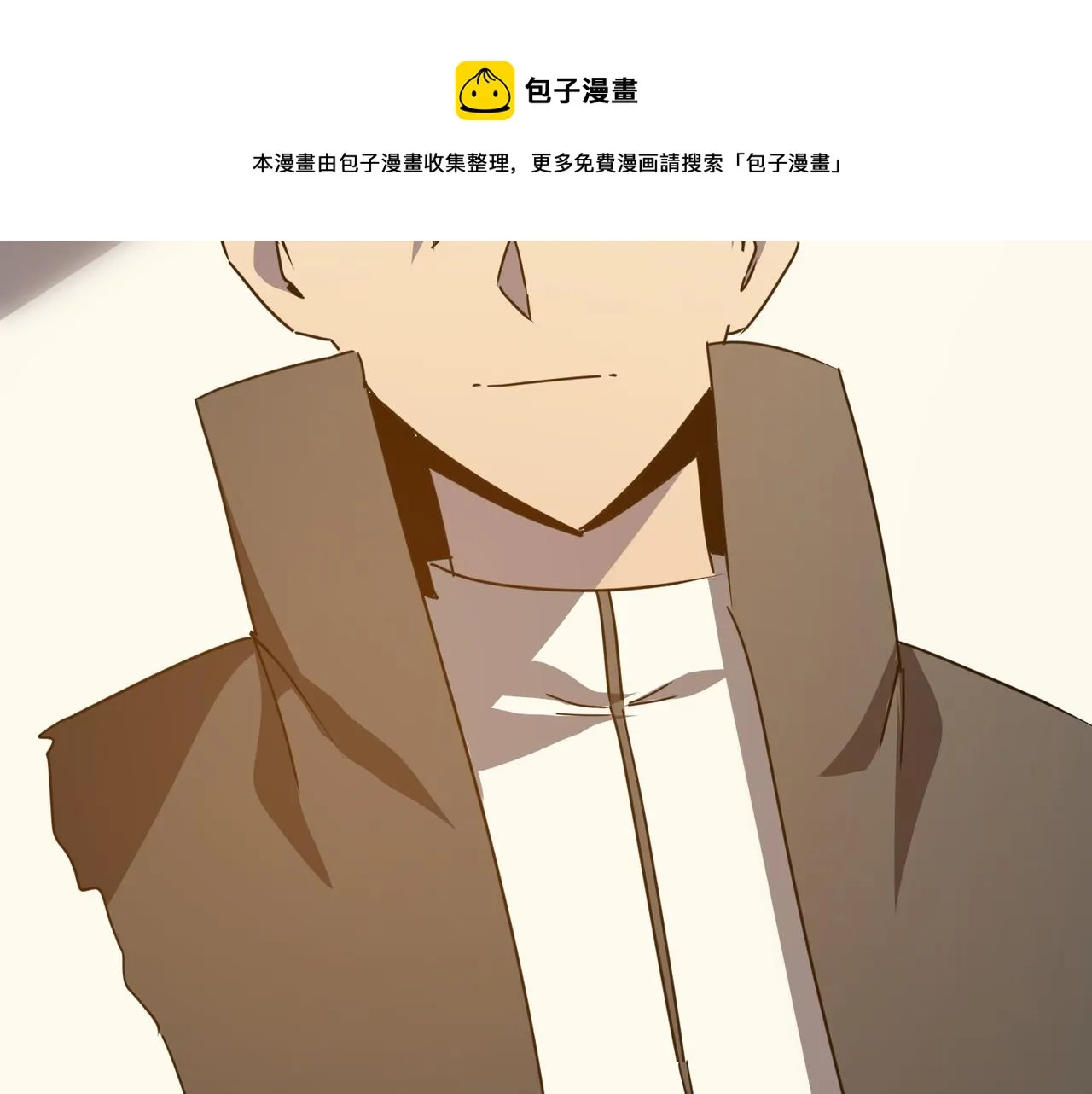 第36话 好家伙！我悟了！！ 第129页