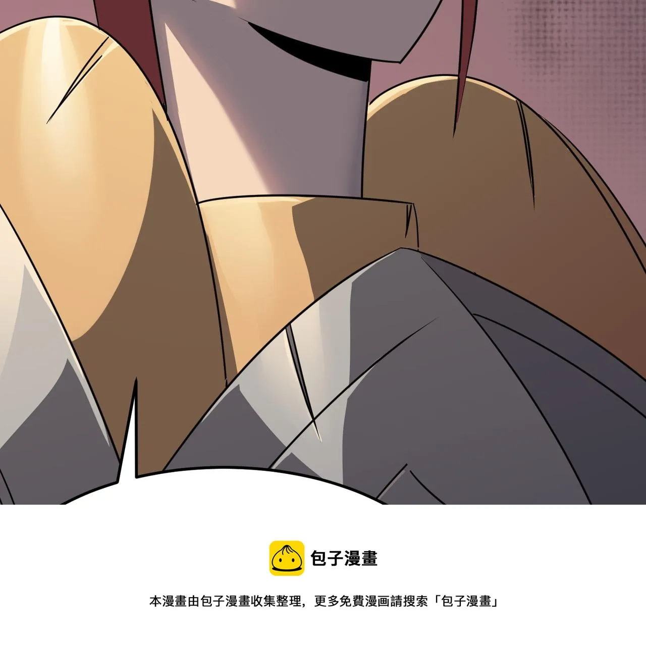 第35话 “股东”VS“店长” 第17页