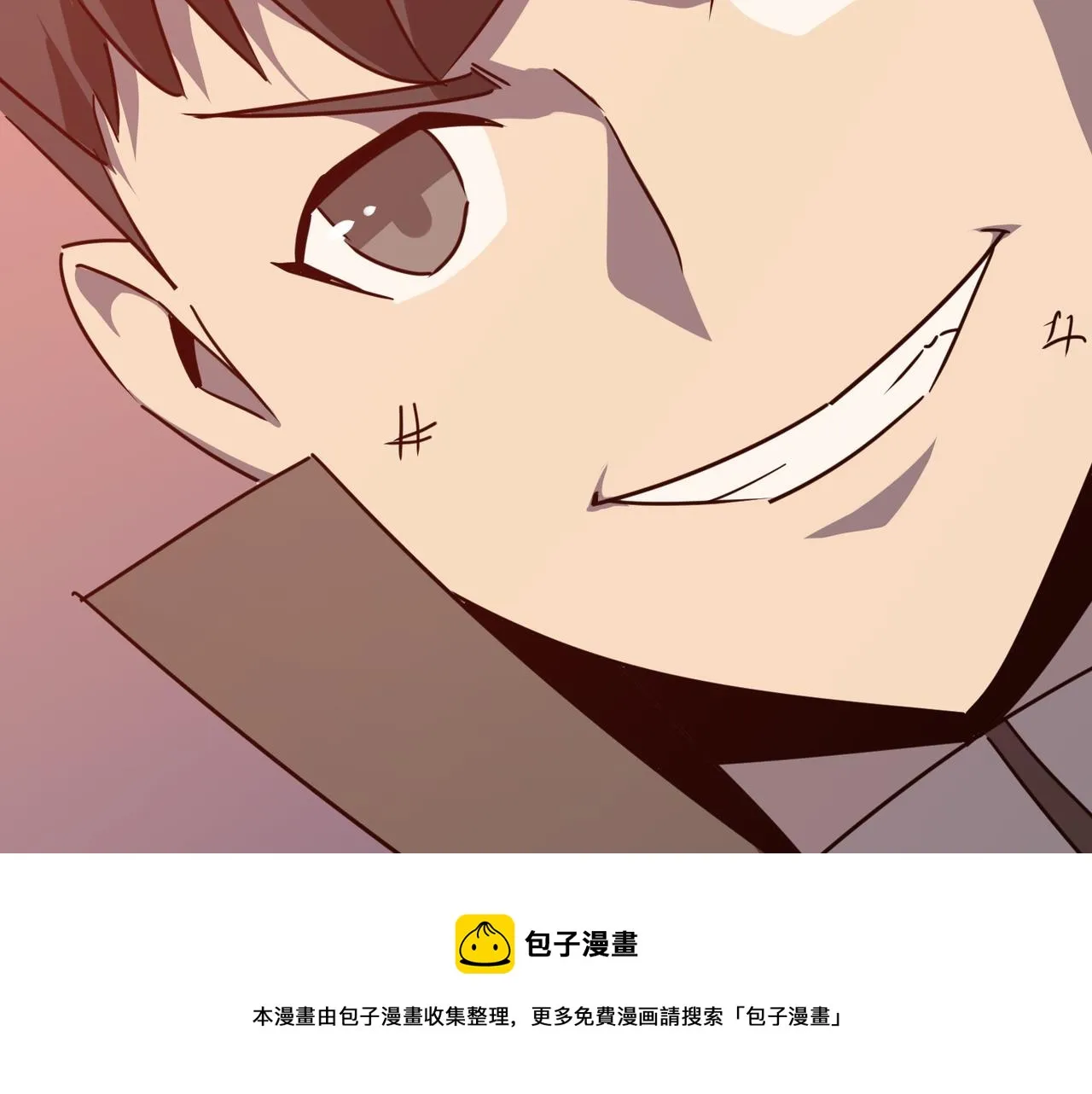 第35话 “股东”VS“店长” 第61页