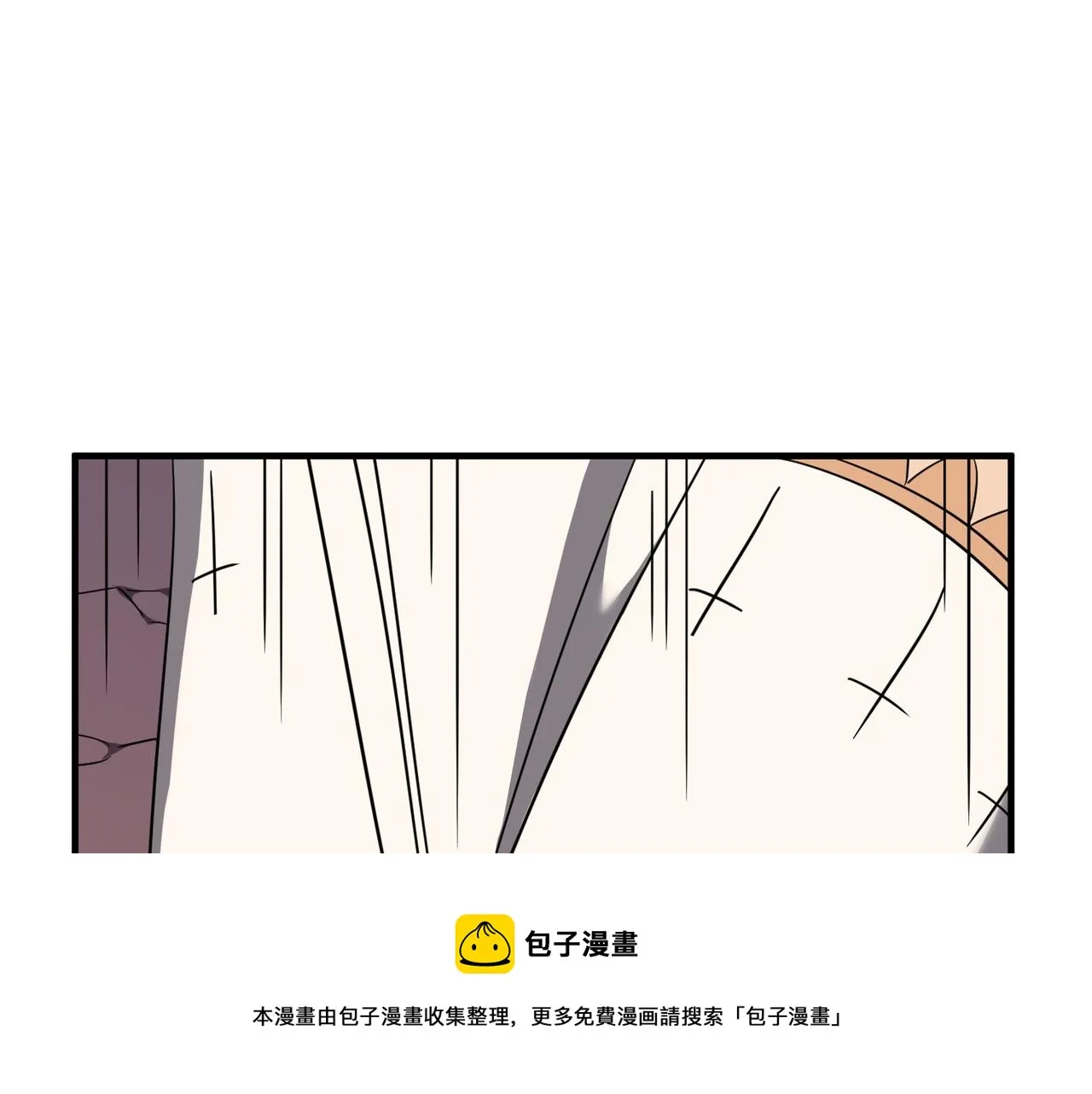第34话 团灭？不存在的！！ 第5页