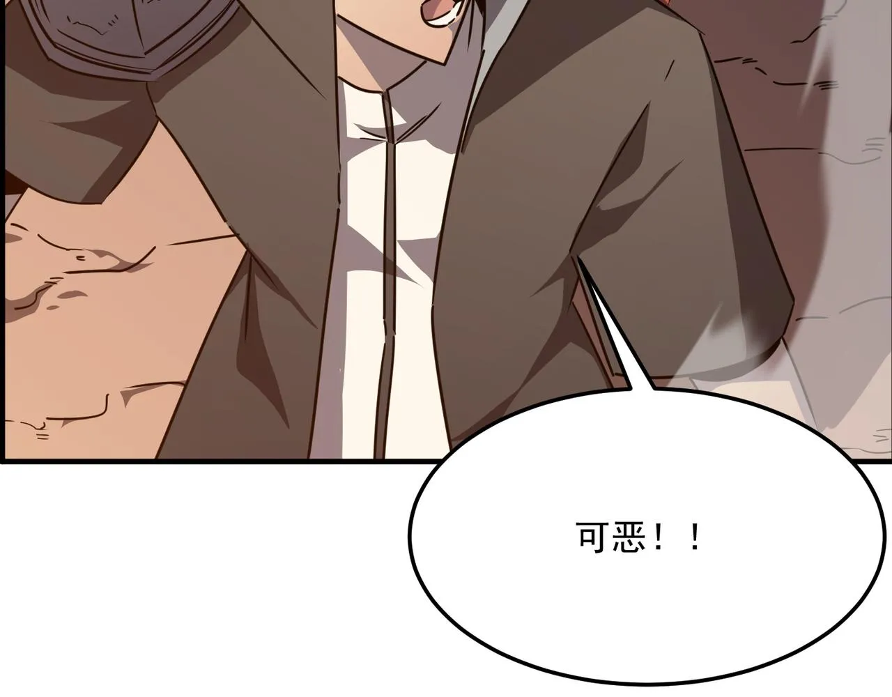 第34话 团灭？不存在的！！ 第14页