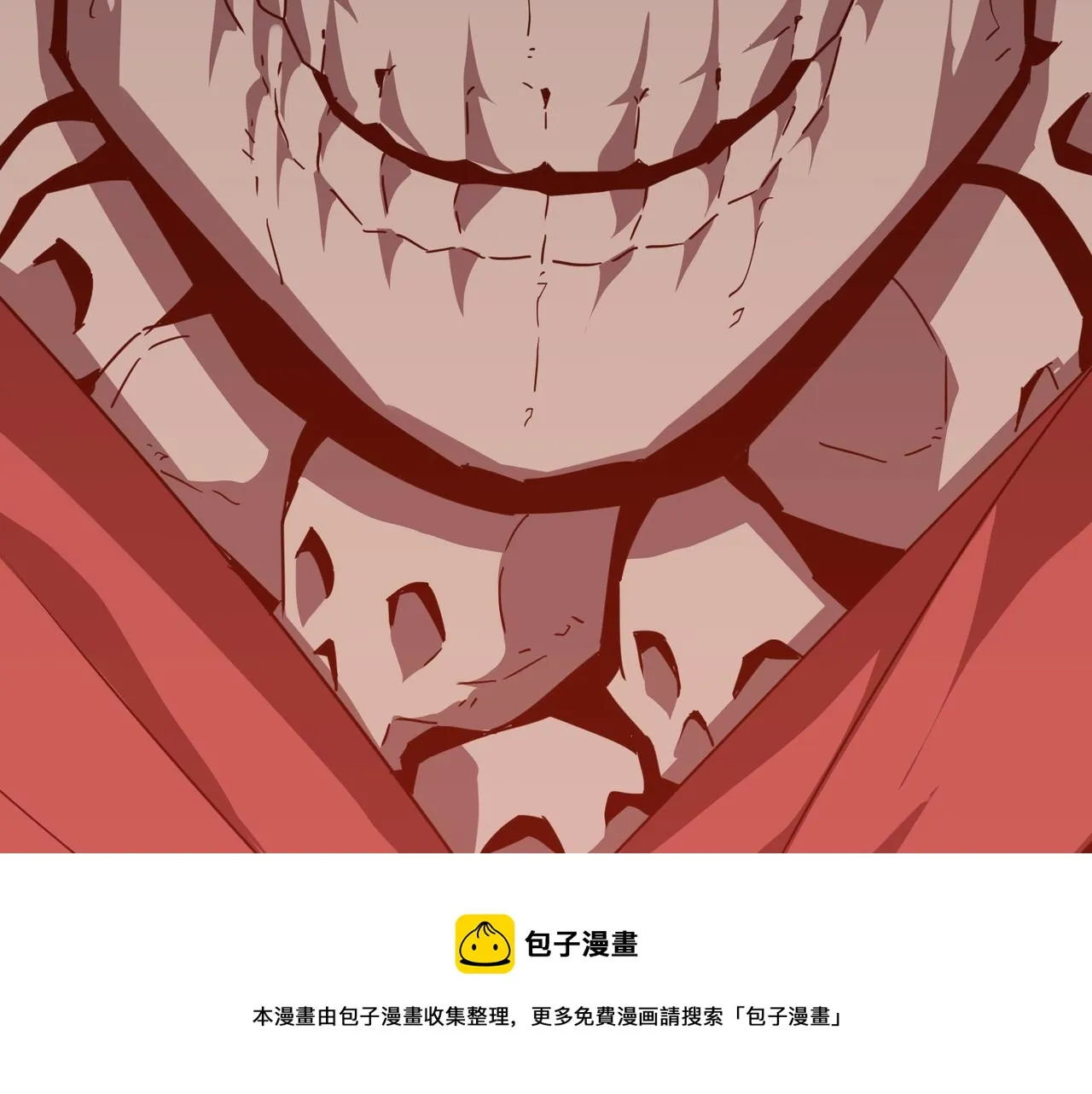 第34话 团灭？不存在的！！ 第21页