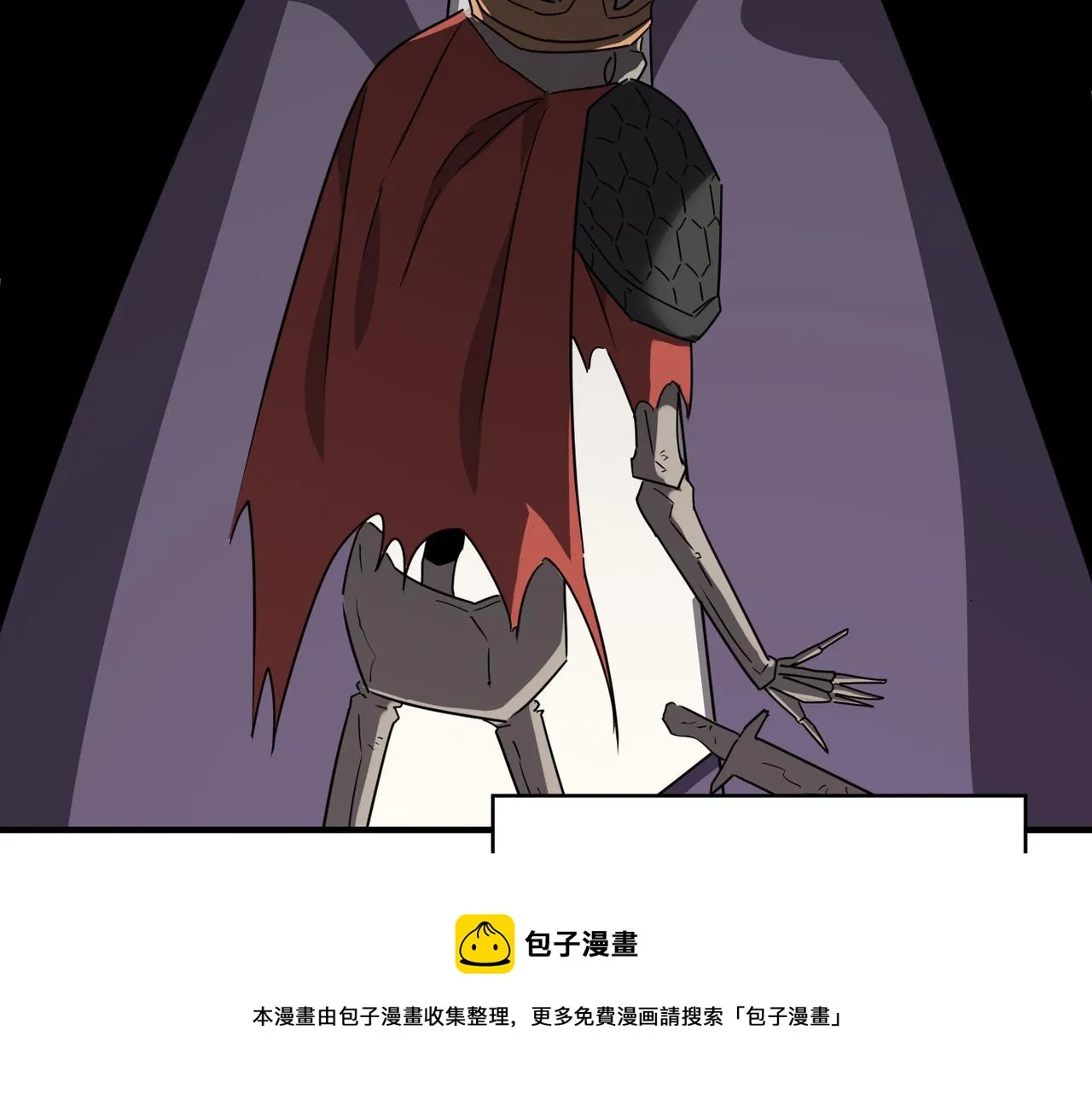 第34话 团灭？不存在的！！ 第149页