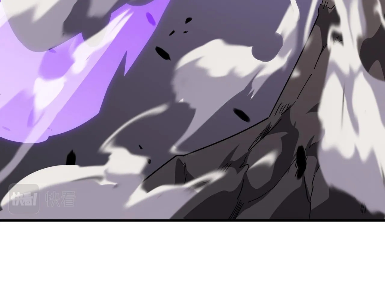都32话 就这？就这！！真黑啊 第16页