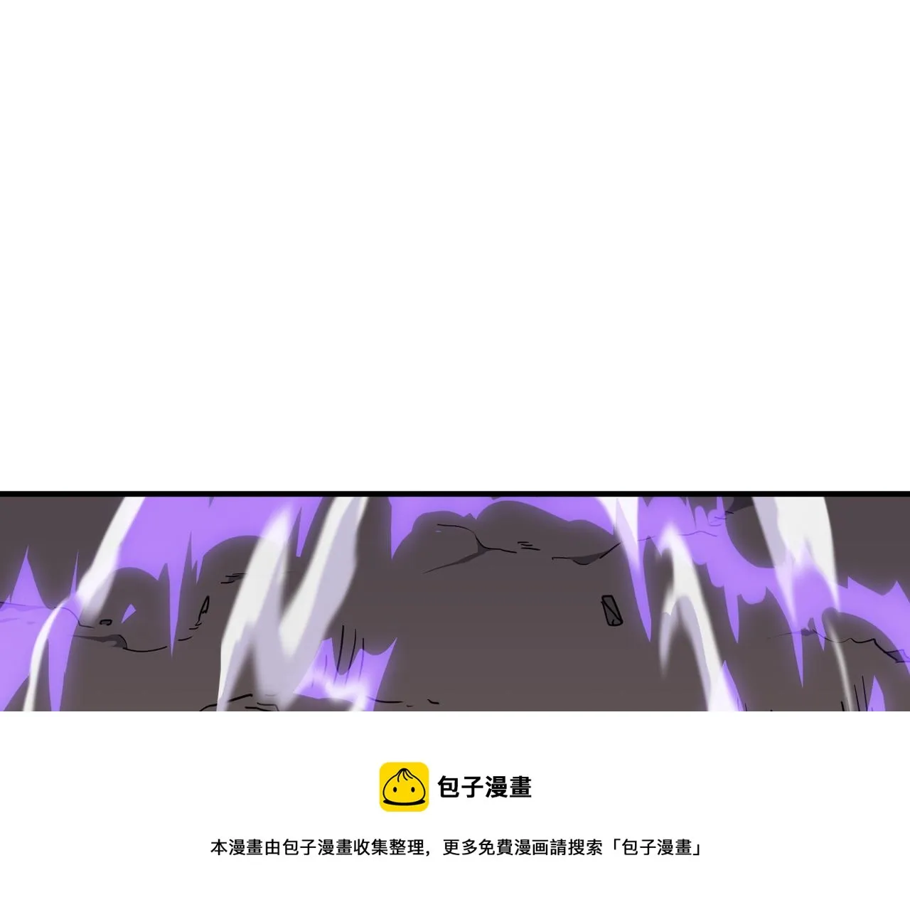 都32话 就这？就这！！真黑啊 第17页